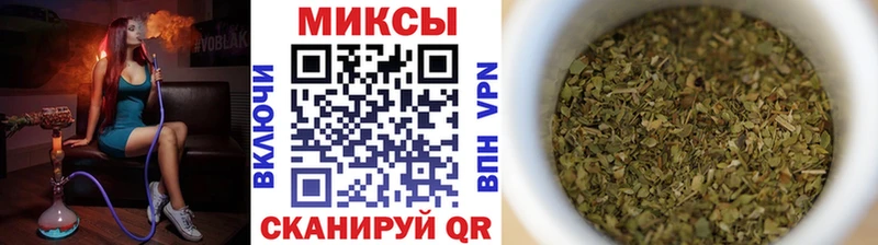 купить  цена  Обоянь  БУТИРАТ буратино 