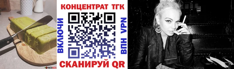 KRAKEN ссылки  закладка  Обоянь  Canna-Cookies конопля 
