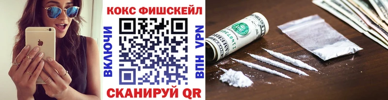 КОКАИН Боливия  Обоянь 