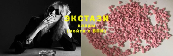 а пвп мука Аркадак