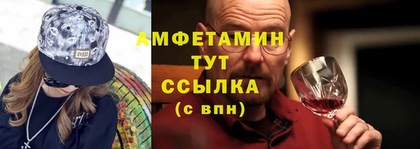 а пвп мука Аркадак