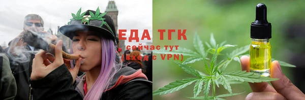 а пвп мука Аркадак