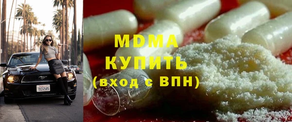а пвп мука Аркадак