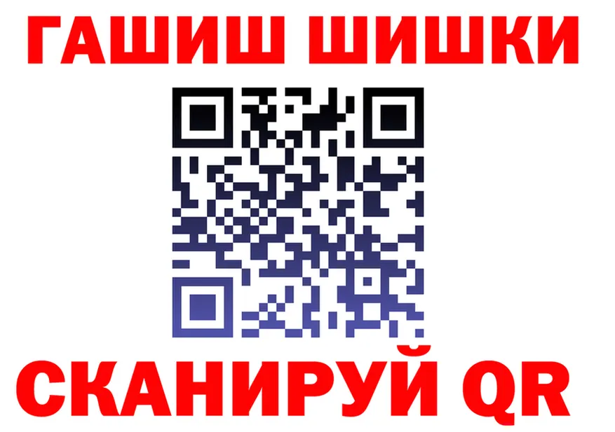 КОКАИН VHQ как войти это mega Обоянь