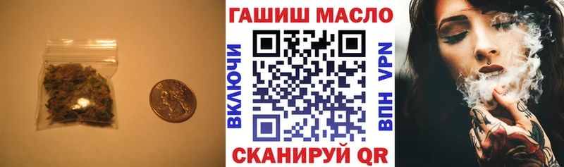 Дистиллят ТГК гашишное масло  как найти   Обоянь 