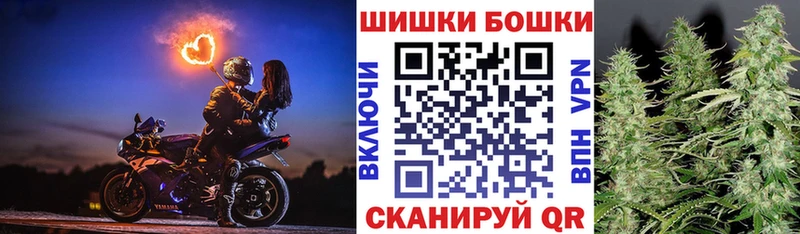 Конопля AK-47  хочу   Обоянь 